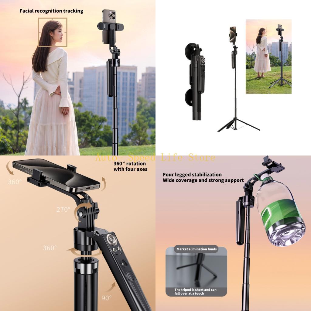 Auto Tracking Tripod - 02DA Face Tracking Vlog Tripod Auto
