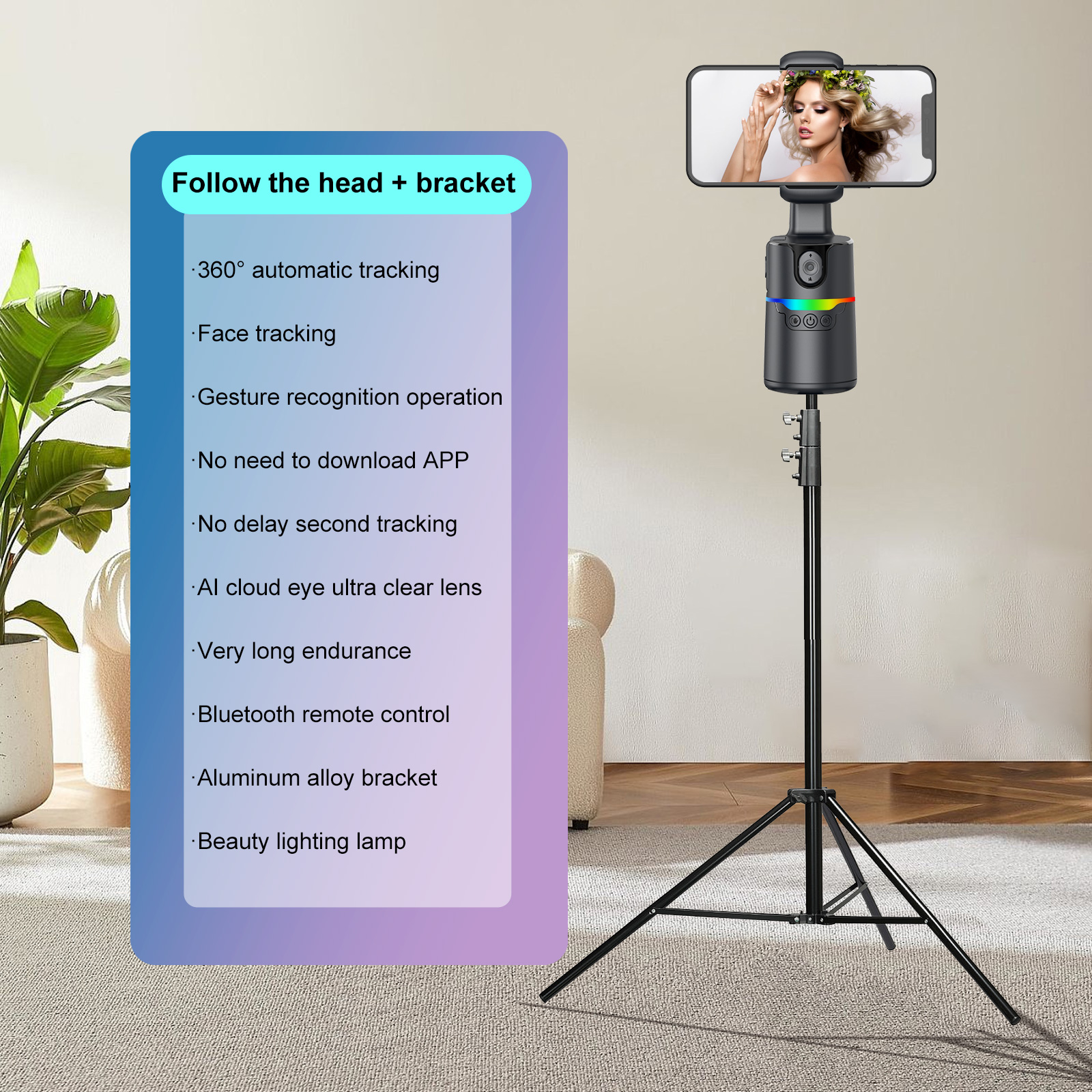 Auto Tracking Tripod - 360° Auto Face Tracking Desktop Phone
