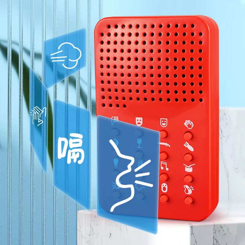 Funny Compact Sound Machine 16 - Electronics Gadgets For Gift recensie en prijs