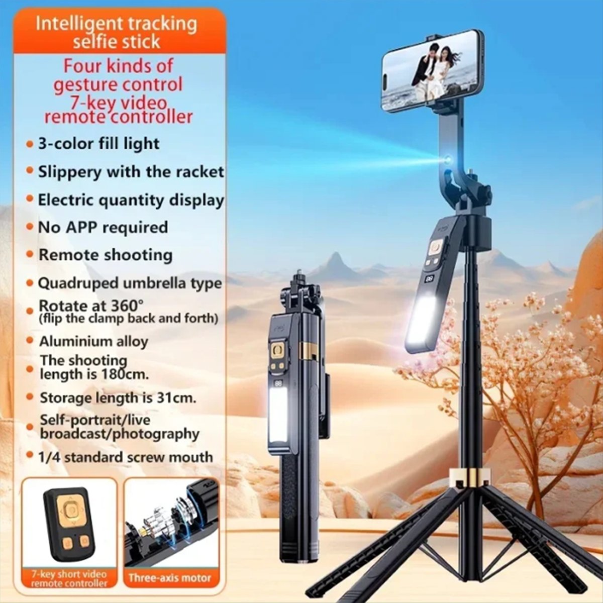M05K CL12P 180CM Selfie Stick  - Auto Tracking Tripod recensie en prijs