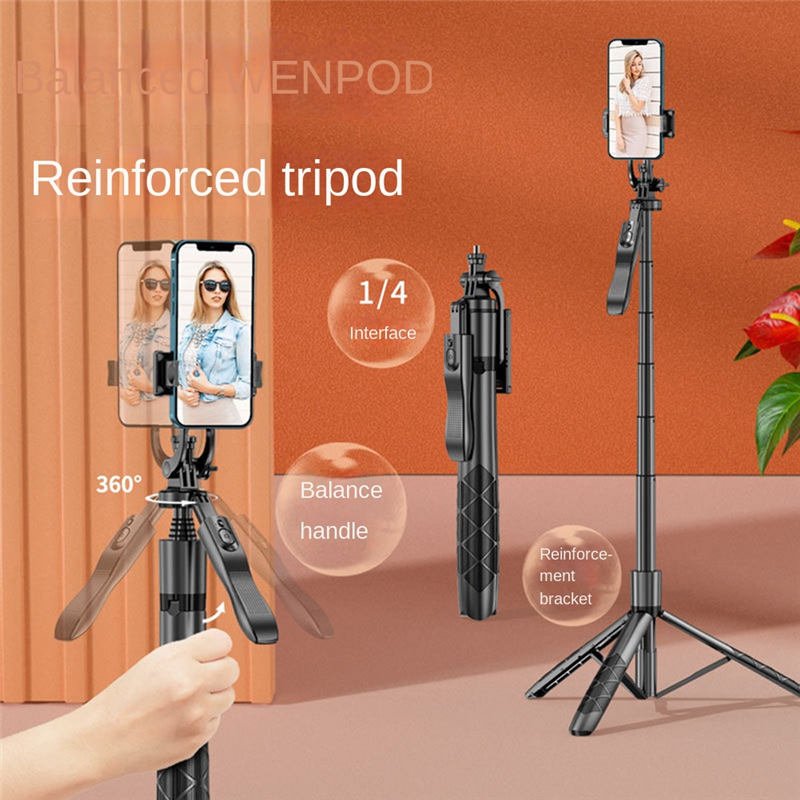 B63B-Phone Auto Face Tracking  - Auto Tracking Tripod recensie en prijs