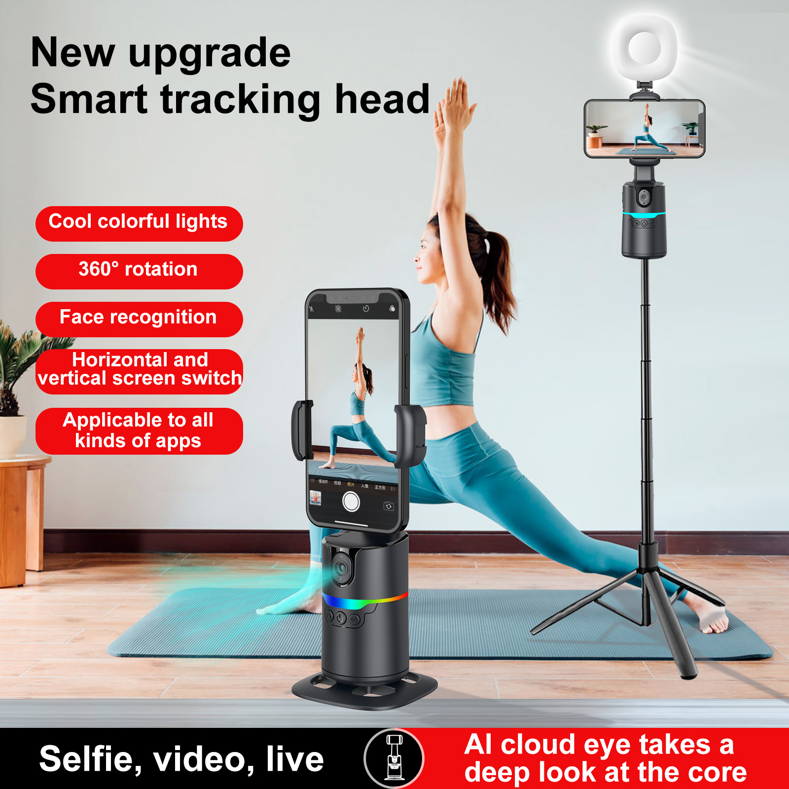 360° Auto Face Tracking Deskto - Auto Tracking Tripod recensie en prijs