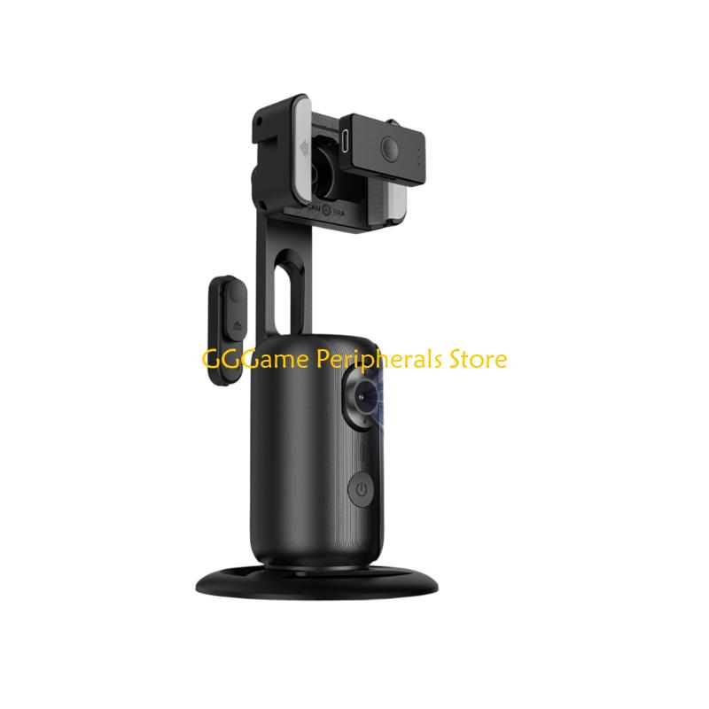 U55B Auto Face Tracking Tripod - Auto Tracking Tripod recensie en prijs