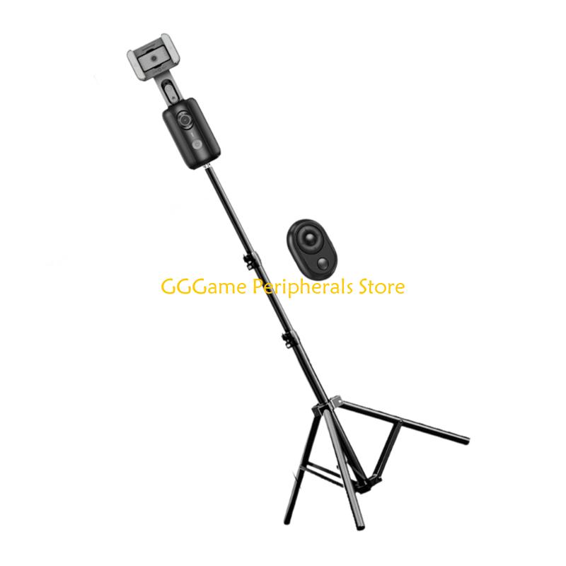 U55B Auto Face Tracking Tripod - Auto Tracking Tripod recensie en prijs