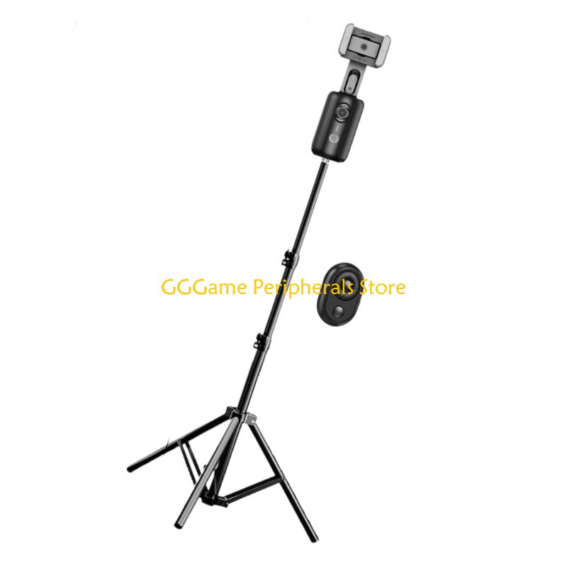 U55B Auto Face Tracking Tripod - Auto Tracking Tripod recensie en prijs