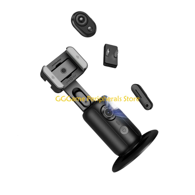 U55B Auto Face Tracking Tripod - Auto Tracking Tripod recensie en prijs