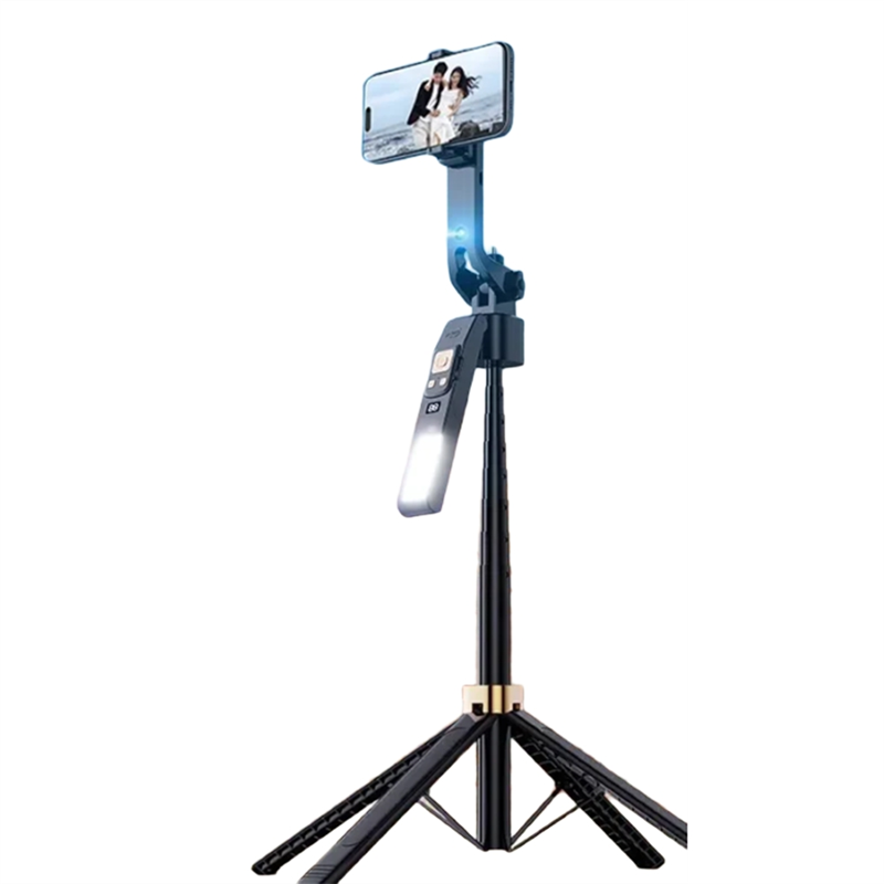 AU61-CL12P 180CM Selfie Stick  - Auto Tracking Tripod recensie en prijs