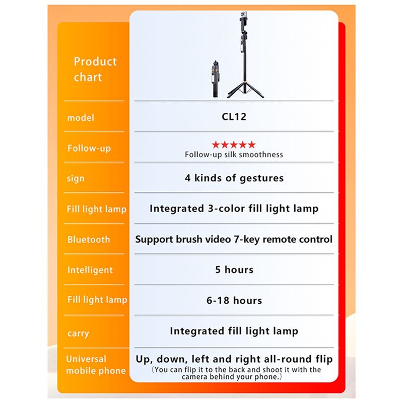 AU61-CL12P 180CM Selfie Stick  - Auto Tracking Tripod recensie en prijs
