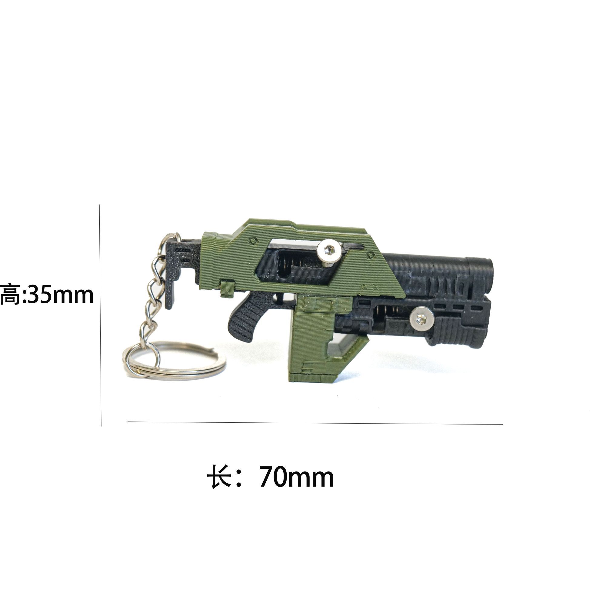 3D Printed Cool Toy Gun Keycha - Gadget Q recensie en prijs